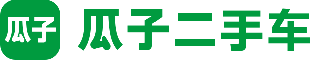 瓜子二手车品牌logo